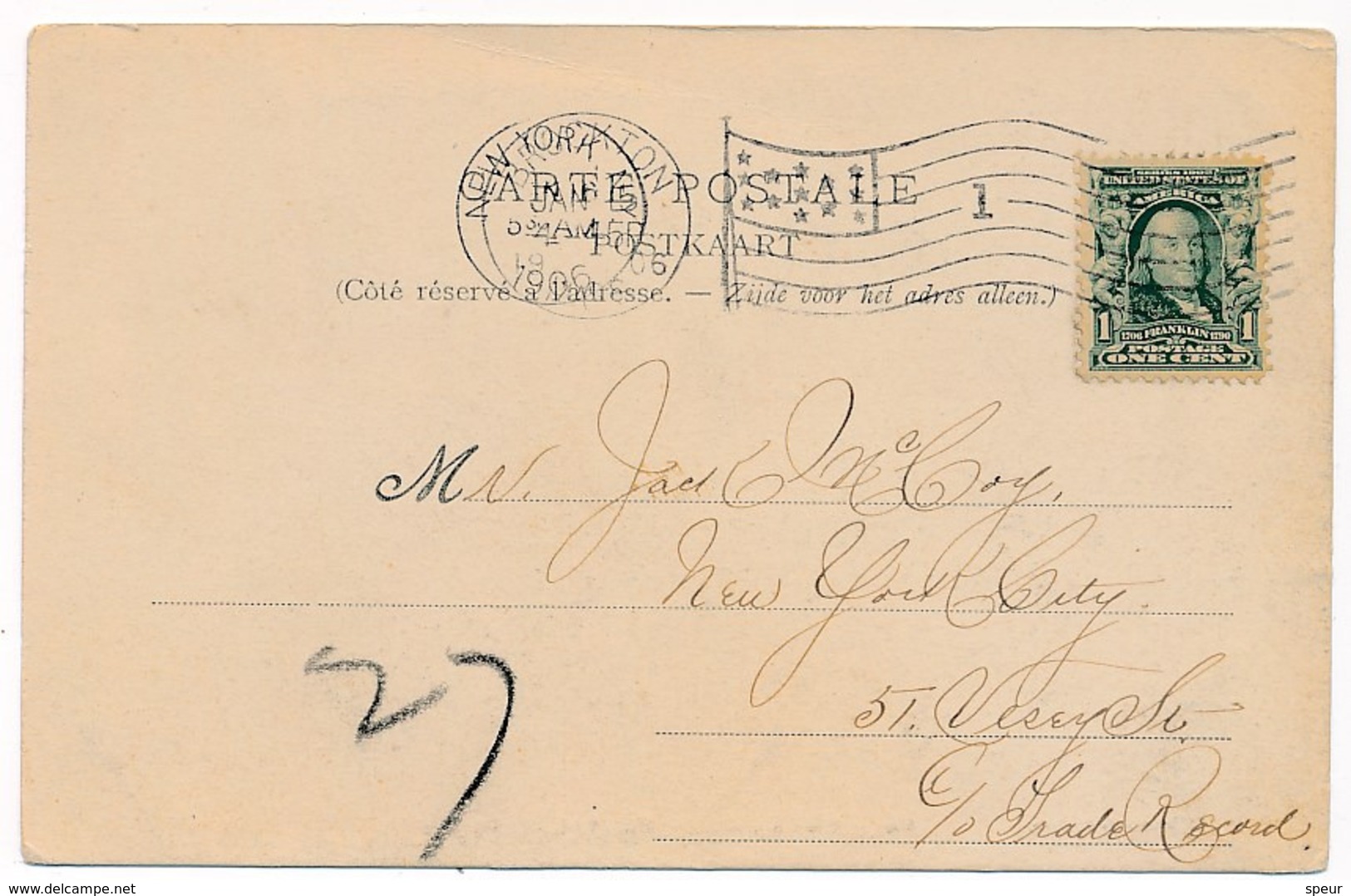 Oostende / Ostende - Départ De La Malle, Ship,  Postally Used In 1906, Written Message In English - Oostende