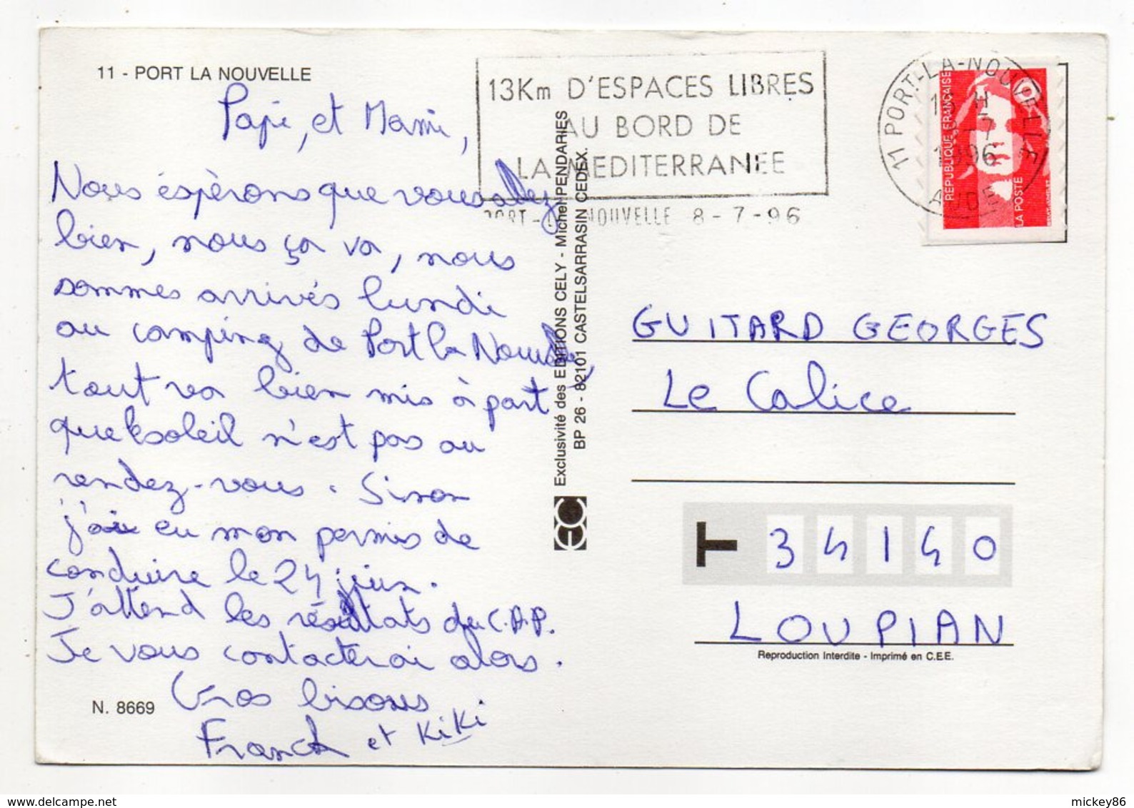 PORT LA NOUVELLE --1996--Vue Générale Aérienne ( Fantaisie  Arc En Ciel)--timbre --cachet - Port La Nouvelle