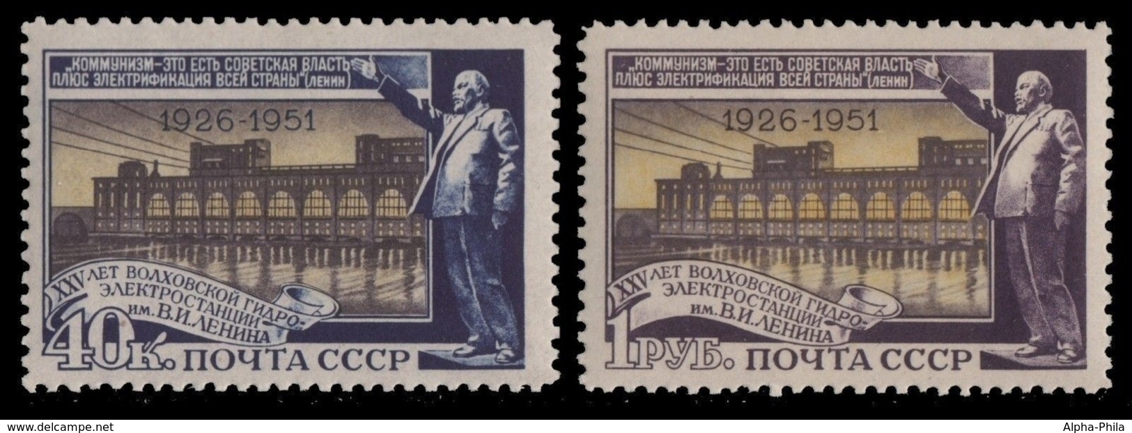 Russia / Sowjetunion 1951 - Mi-Nr. 1613-1614 ** - MNH - Wolchow-KW - Type II - Ungebraucht