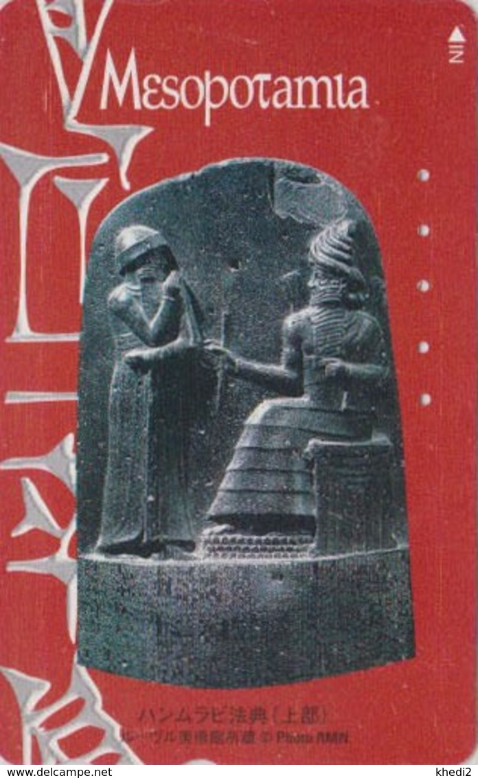 Rare Télécarte Japon  / 110-016 - Culture MESOPOTAMIE  ** CODE OF HANMURABI ** BABYLON IRAQ IRAK - Japan Phonecard - Iraq