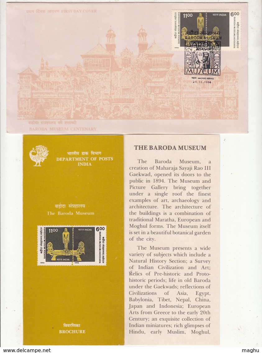 India FDC + Info., The Baroda Museum, Bronze Heritage, Mineral, Art, Archaeology, Architecture, Civilization, - FDC