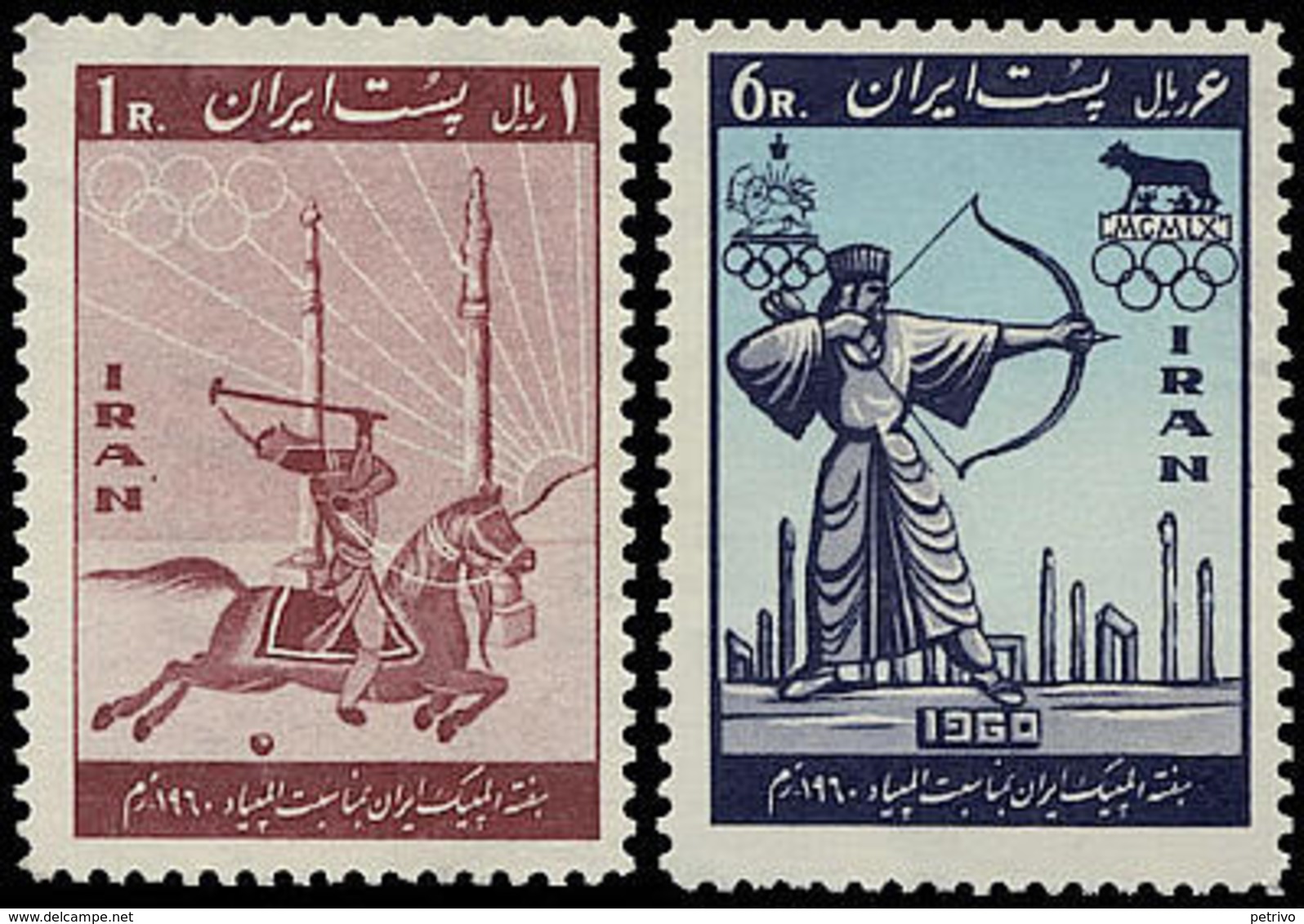 ** Iran - 1960 - Olympic Games 1960 - Mi. 1080-1 - Sommer 1960: Rom