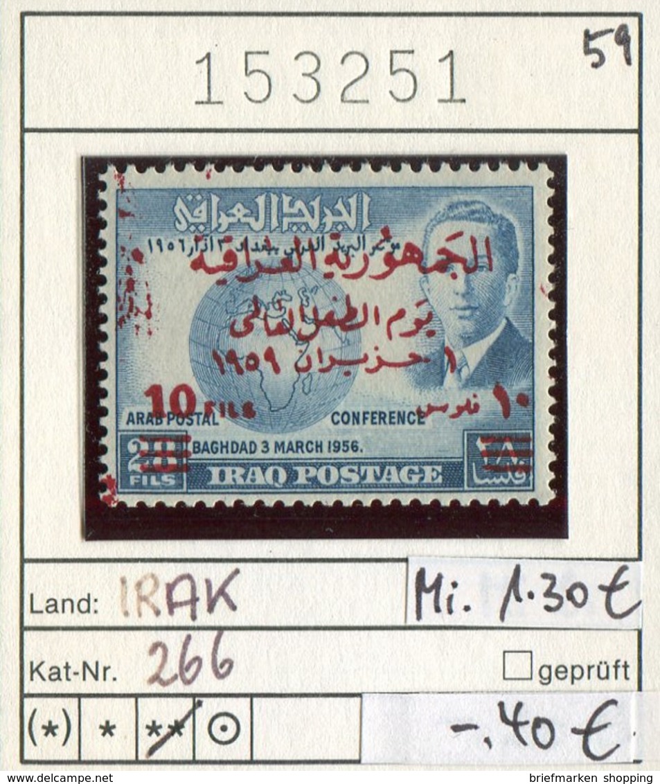 Irak - Iraq - Michel 266 - ** Mnh Neuf Postfris - Irak