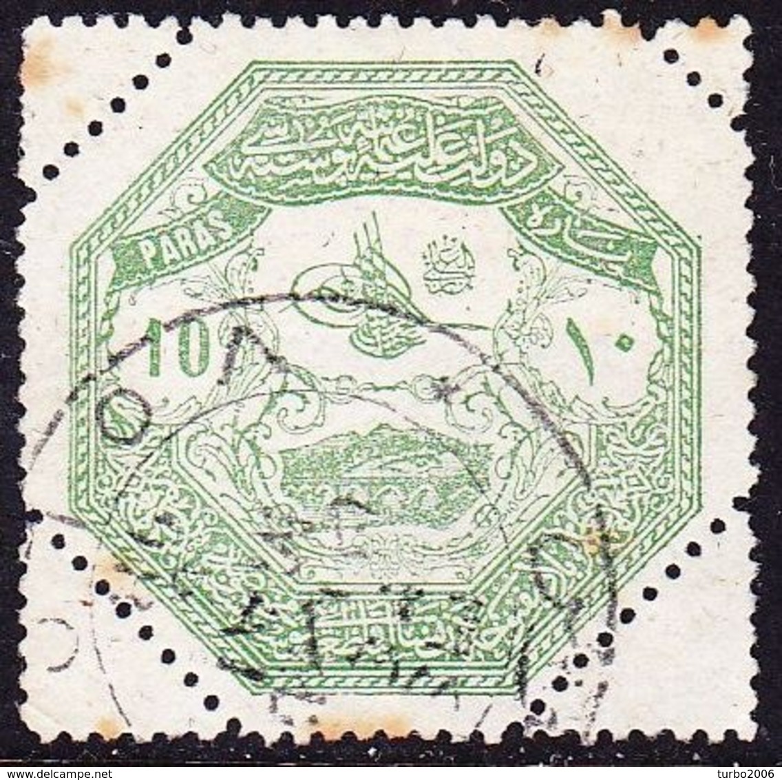 THESSALIA  1898 10 Pa Green Used VOLOS By The Turkish Army Of Occupation During The Greek-Turkish War Of 1897 Vl. 1 - Thessaly