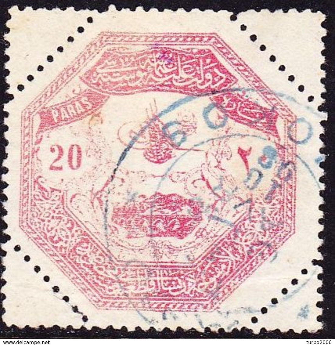 THESSALIA  1898 20 Pa Rose Used VOLOS (blue)by The Turkish Army Of Occupation During The Greek-Turkish War Of 1897 Vl. 2 - Thessaly