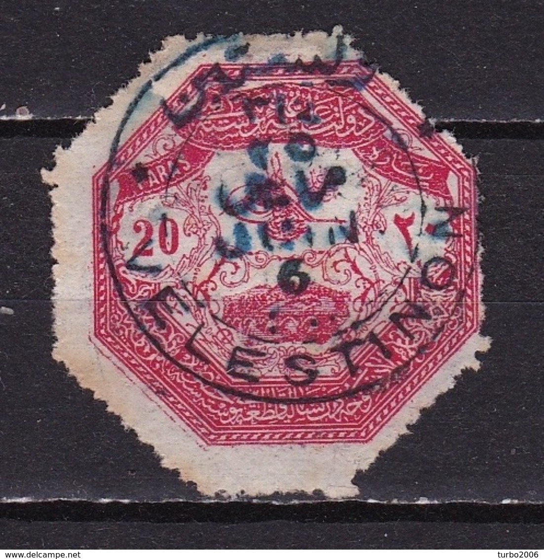 THESSALIA  1898 20 Pa Red Used VELESTINON By The Turkish Army Of Occupation During The Greek-Turkish War Of 1897 Vl. 2 - Thessalien