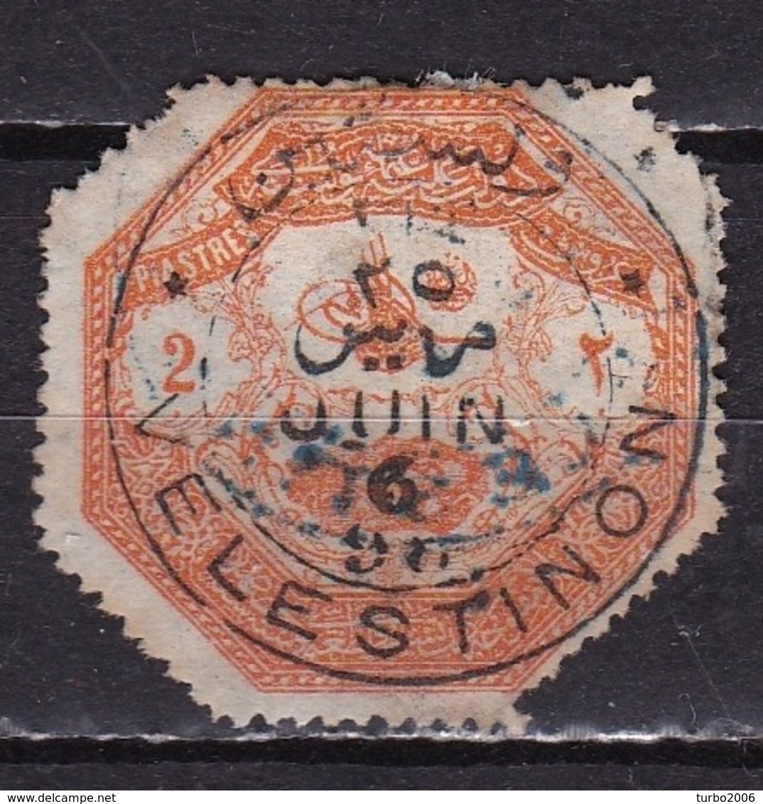 THESSALIA  1898 2 Pi Orange Used VELESTINON By The Turkish Army Of Occupation During The Greek-Turkish War Of 1897 Vl. 4 - Thessalië