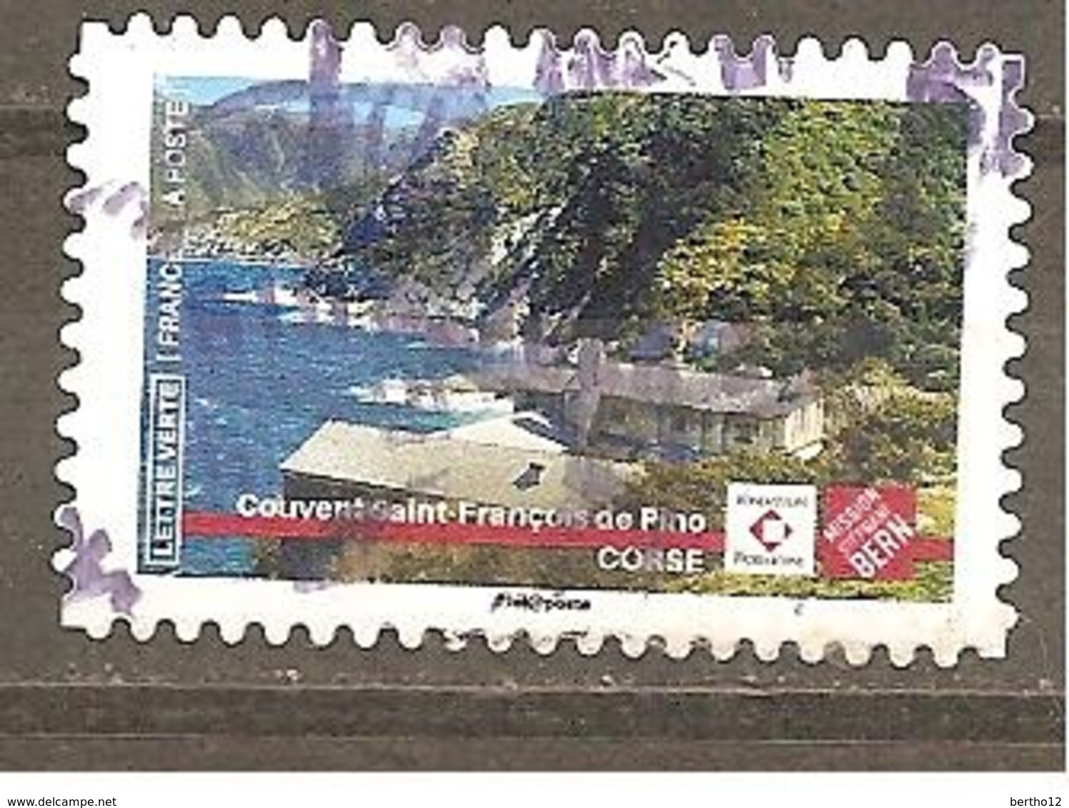 FRANCE 2019 Y T N ° 1??? Oblitéré CACHET ROND - Used Stamps