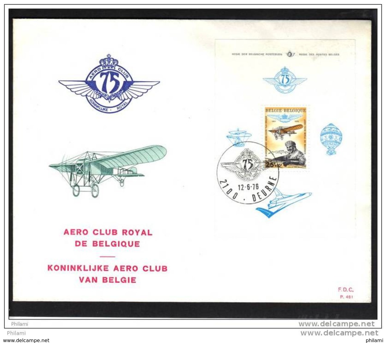 BELGIQUE FDC 1976 AERO CLUB ROYAL DE BELGIQUE. (JNL53) - 1971-1980