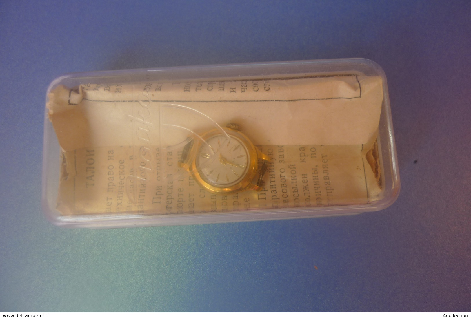 Vintage USSR Soviet Lady Mechanical Wrist Watch CHAIKA 17 Jewels W Box Document - Montres Anciennes