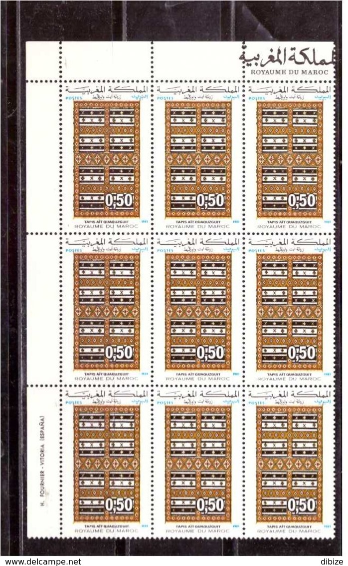 Maroc. Coin De 9 Timbres N° 919 De 1981. Tapis Ait Ouaouzguit. - Textil