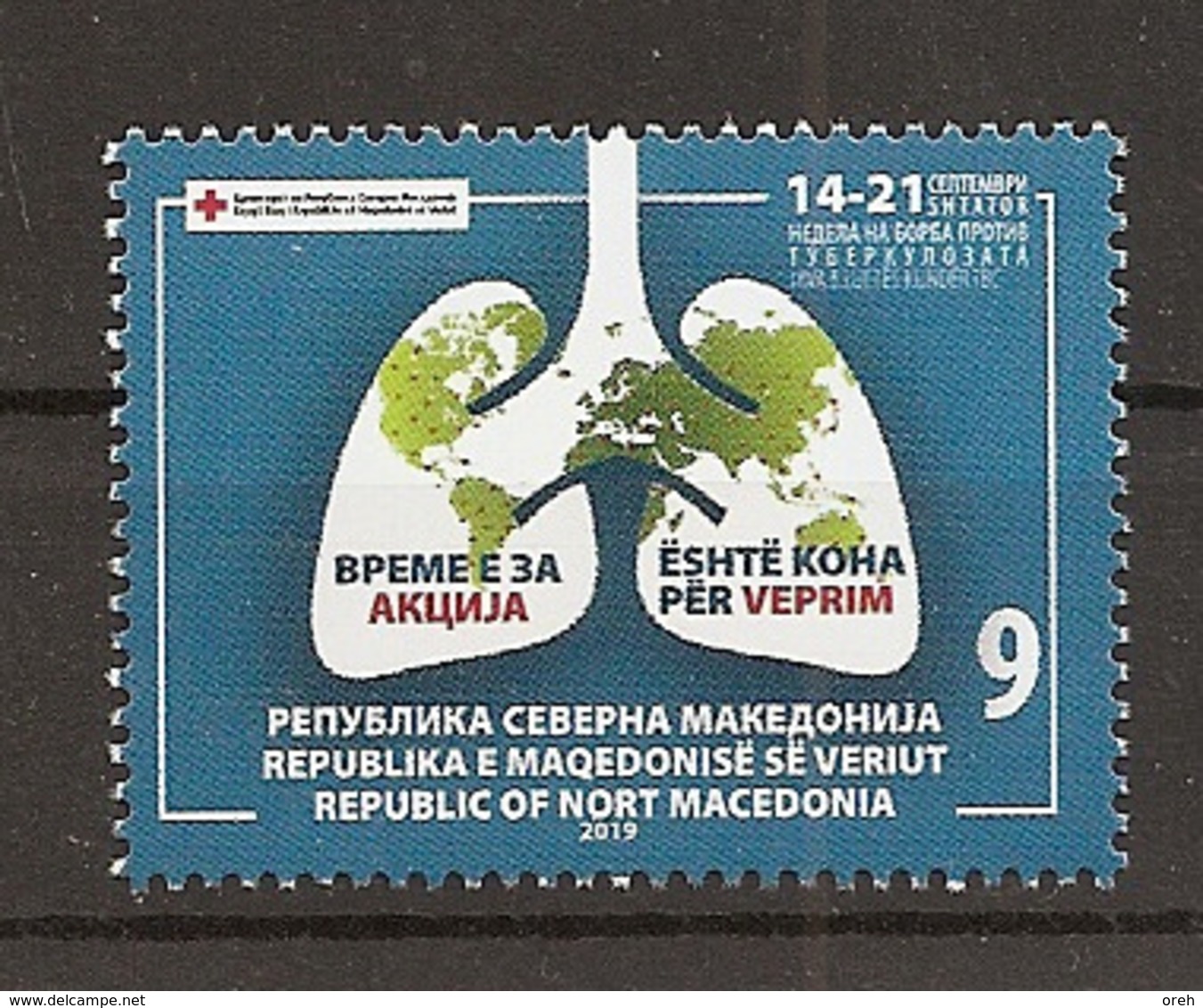 MACEDONIA NORTH,MAZEDONIEN, 2019,Red Cross Tuberculosis TBC Croix Rouge Rotes Kreuz Cruz Roja, Croce Rossa Stamp,MNH - Nordmazedonien