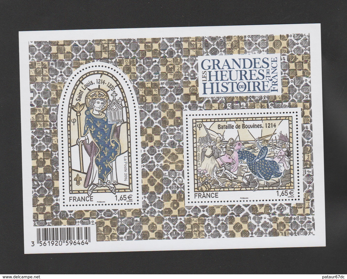 FRANCE / 2014 / Y&T N° 4857/4858 ** En Bloc Ou F4857 ** (BF Histoire De France : Saint Louis/Bouvines) X 1 - Mint/Hinged