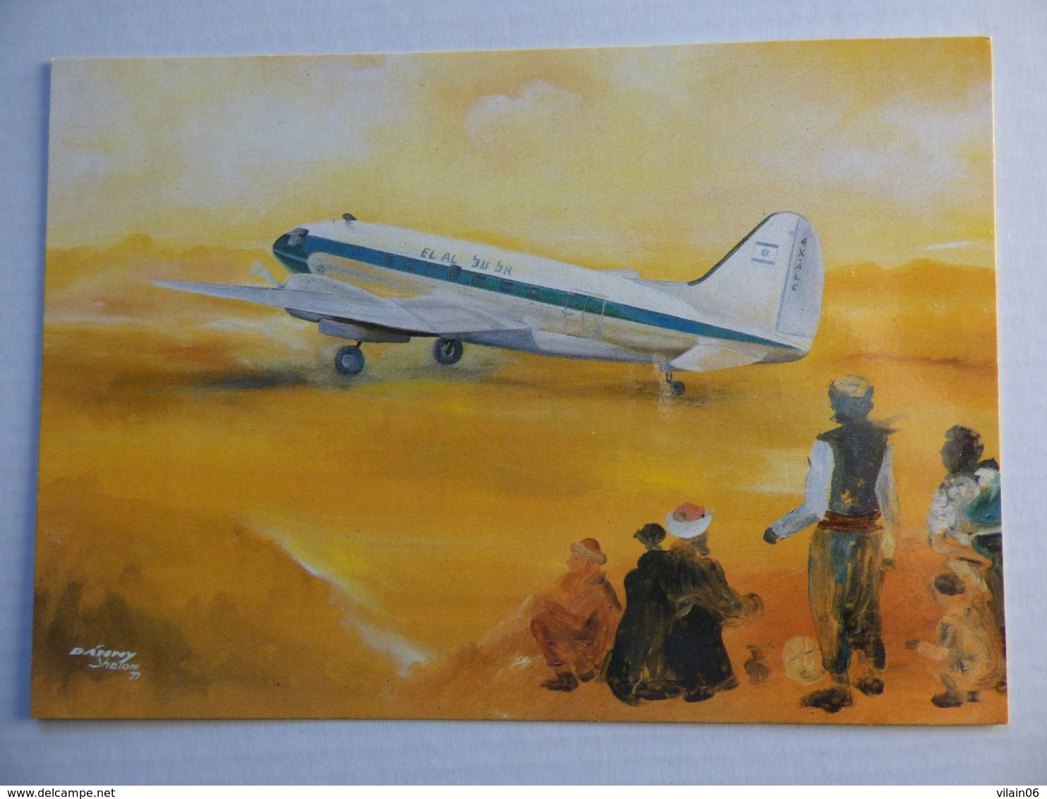 EL AL  C-46    AIRLINE ISSUE / CARTE COMPAGNIE - 1946-....: Modern Era