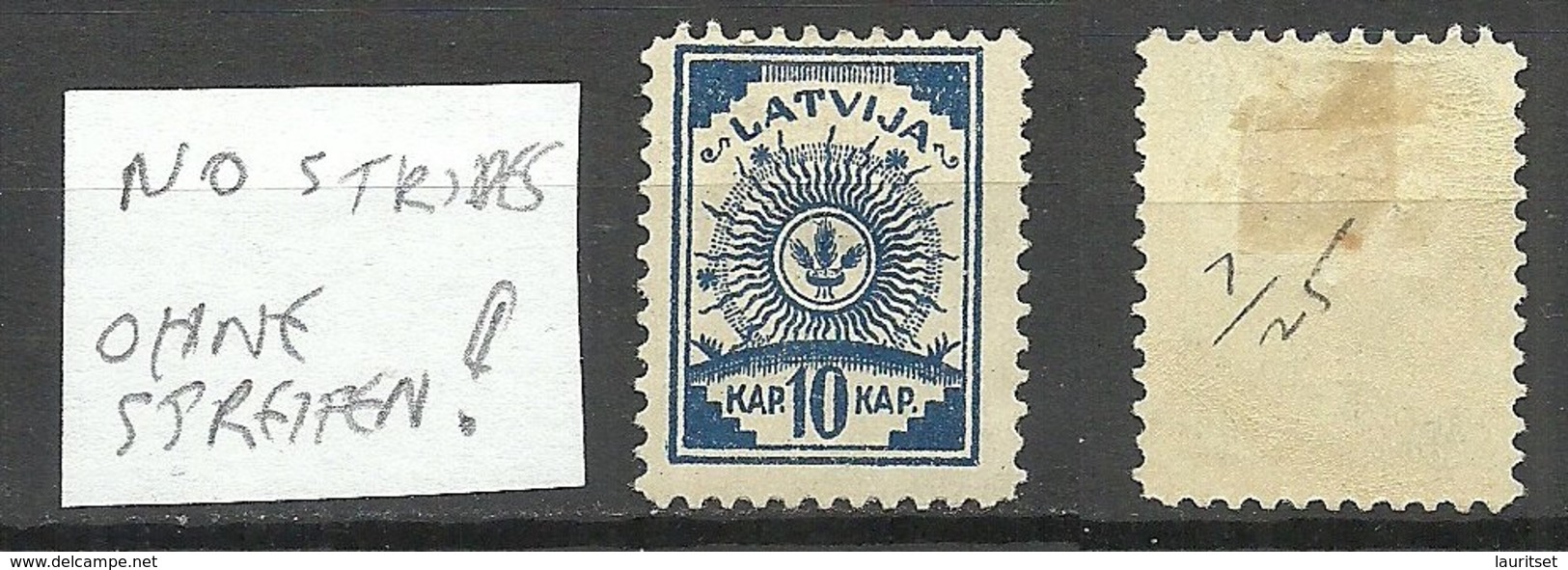 LETTLAND Latvia 1919 Michel 4 A Ohne Linien/without Lines * Randstück - Lettland