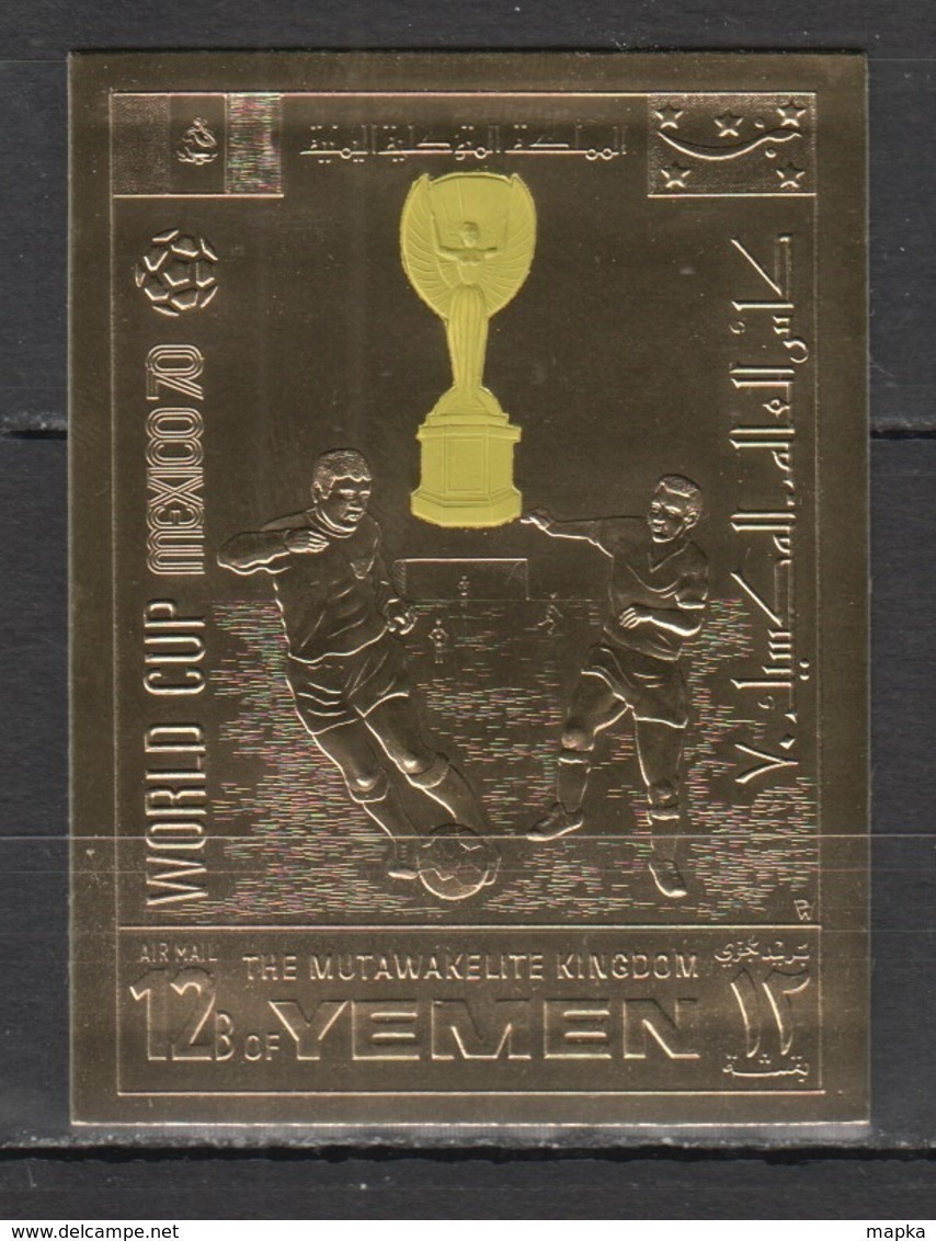 SS898 !!! IMPERFORATE GOLD YEMEN SPORTS FOOTBALL WORLD CUP 1970 MEXICO 1ST MNH - 1970 – Mexique