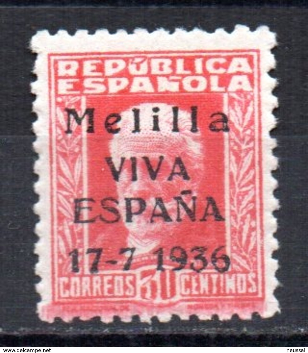 Sello  Nº 1he  Melilla - Emisiones Repúblicanas