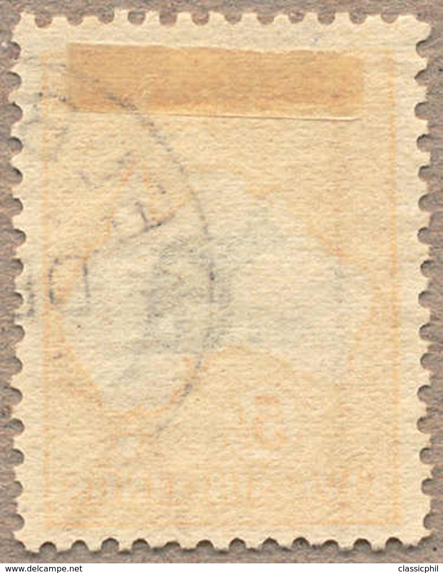 O 1915, 5 S., Grey And Yellow, Used, Wmk 6 Vertical And Horizontal Shifted To Lower Right, The Frame Wmk Can Be Seen At  - Other & Unclassified