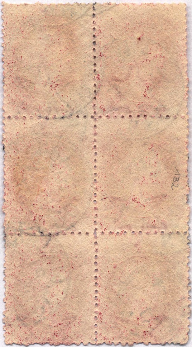 O 1887, 2 Sh., Rose Carmine, Vertical Block Of (6), Cancel "ADELAIDE", XF!. Estimate 160€. - Andere & Zonder Classificatie