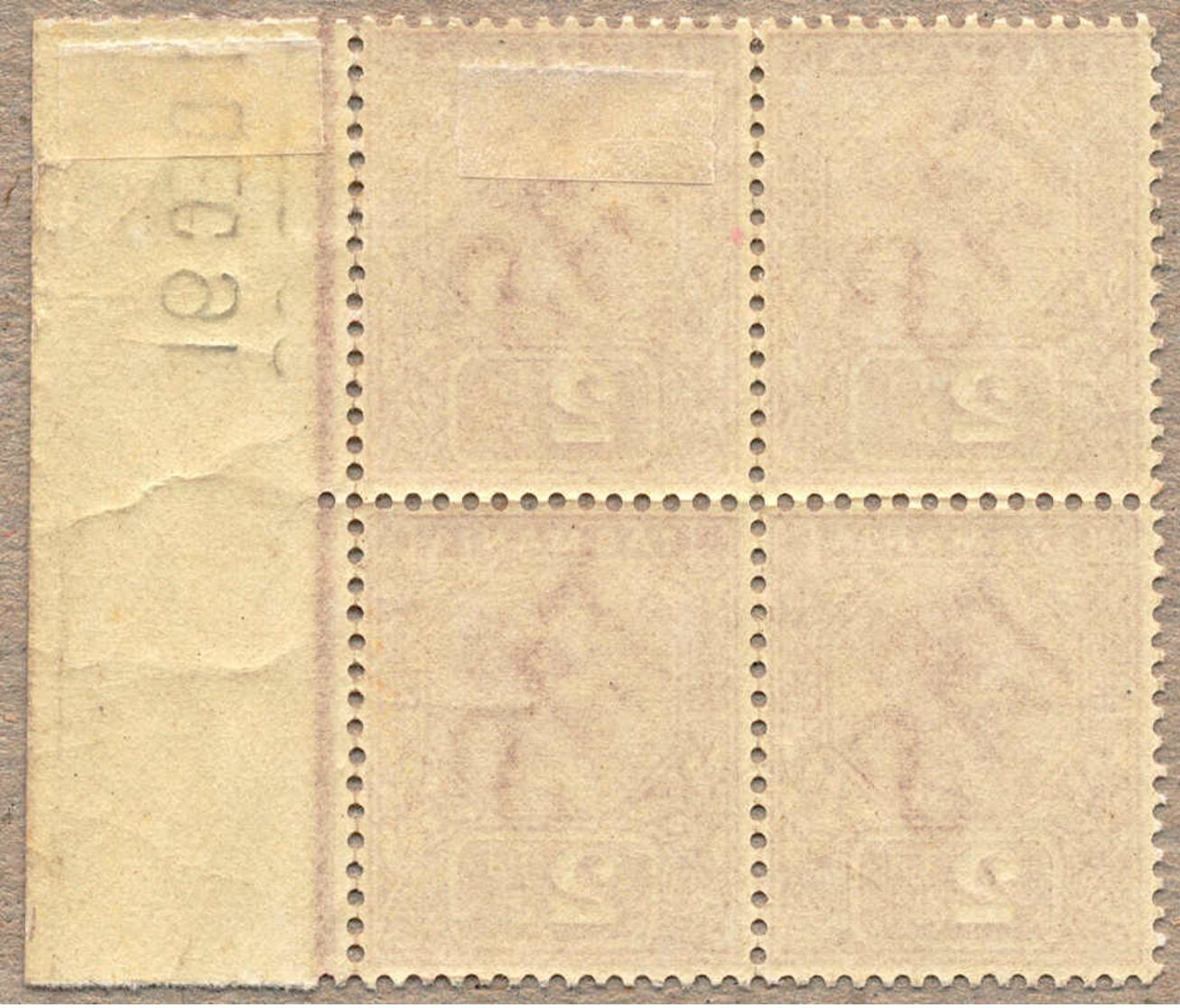 **/* 1891, 2 1/2 D., Purple, MH/MNH (3), IMPRIMATUR, Block Of Four From The Right Margin, With Strike Of Date 1 DEC 91 I - Sonstige & Ohne Zuordnung