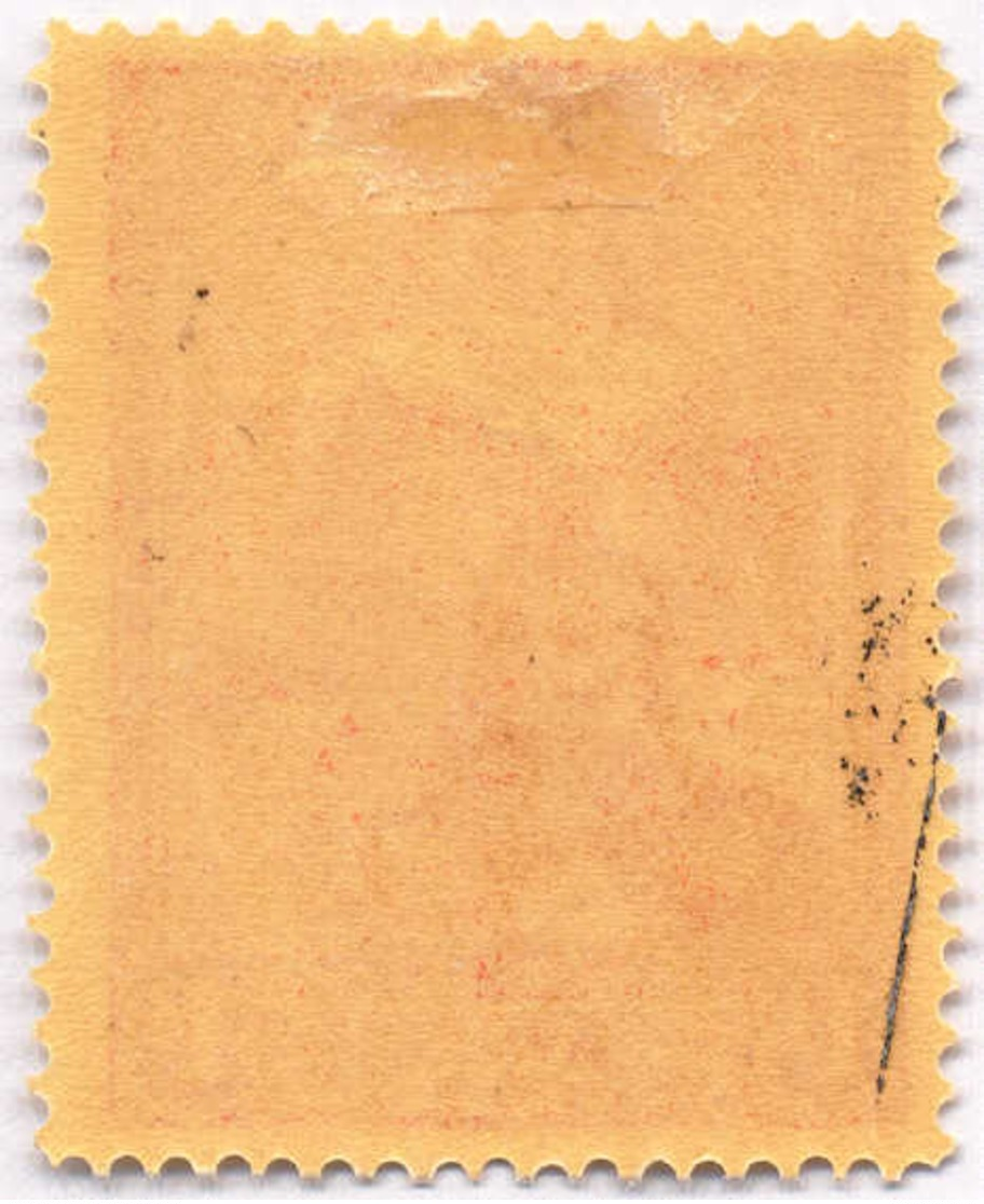 * 1902, 1 D., Carmine-red, Perf. 12 1/2, Inverted Wmk, MH, VF!. Estimate 1.000€. - Sonstige & Ohne Zuordnung