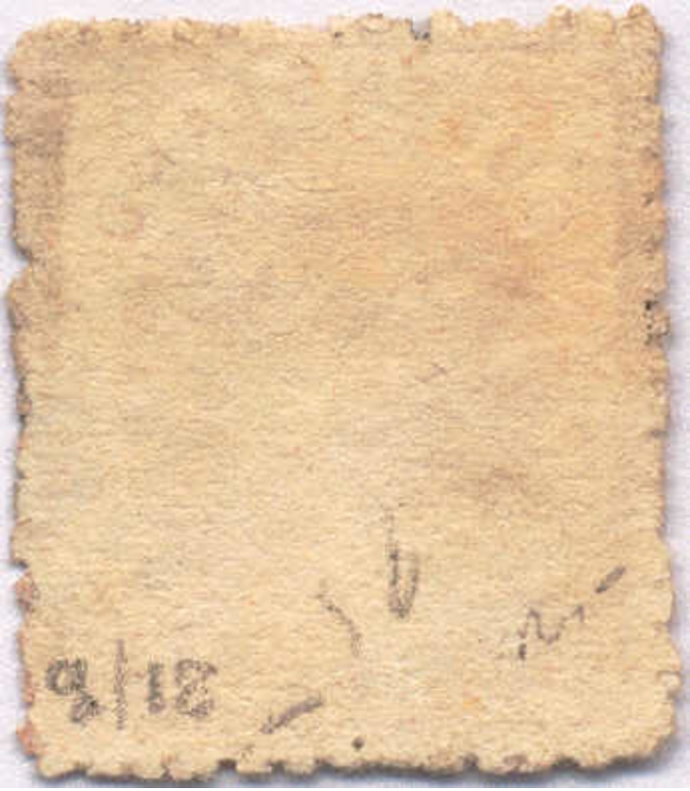 O 1862, 1 D., Indian Red, Used, VF!. Estimate 200€. - Sonstige & Ohne Zuordnung