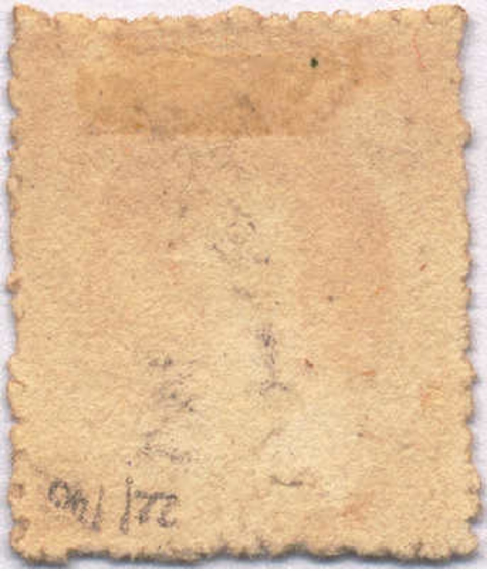 (*) 1862/67, 1 D., Deep Orange-vermillion, NG, XF!. Estimate 300€. - Sonstige & Ohne Zuordnung