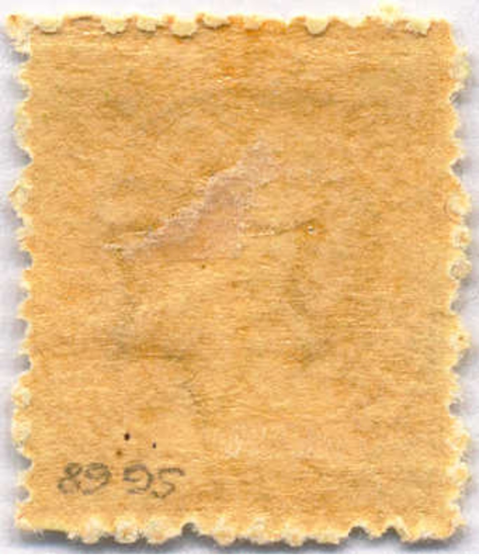 * 1868-74, 6 D., Yellow-green, SPECIMEN Overprint, MH, VF!. Estimate 390€. - Other & Unclassified