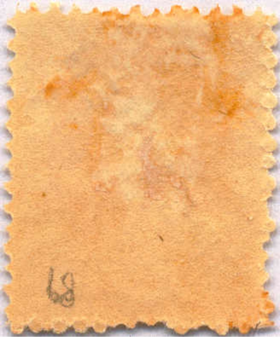 * 1868/78, 4 D., Yellow, Blue SPECIMEN Overprint, MH, F - VF!. Estimate 140€. - Sonstige & Ohne Zuordnung