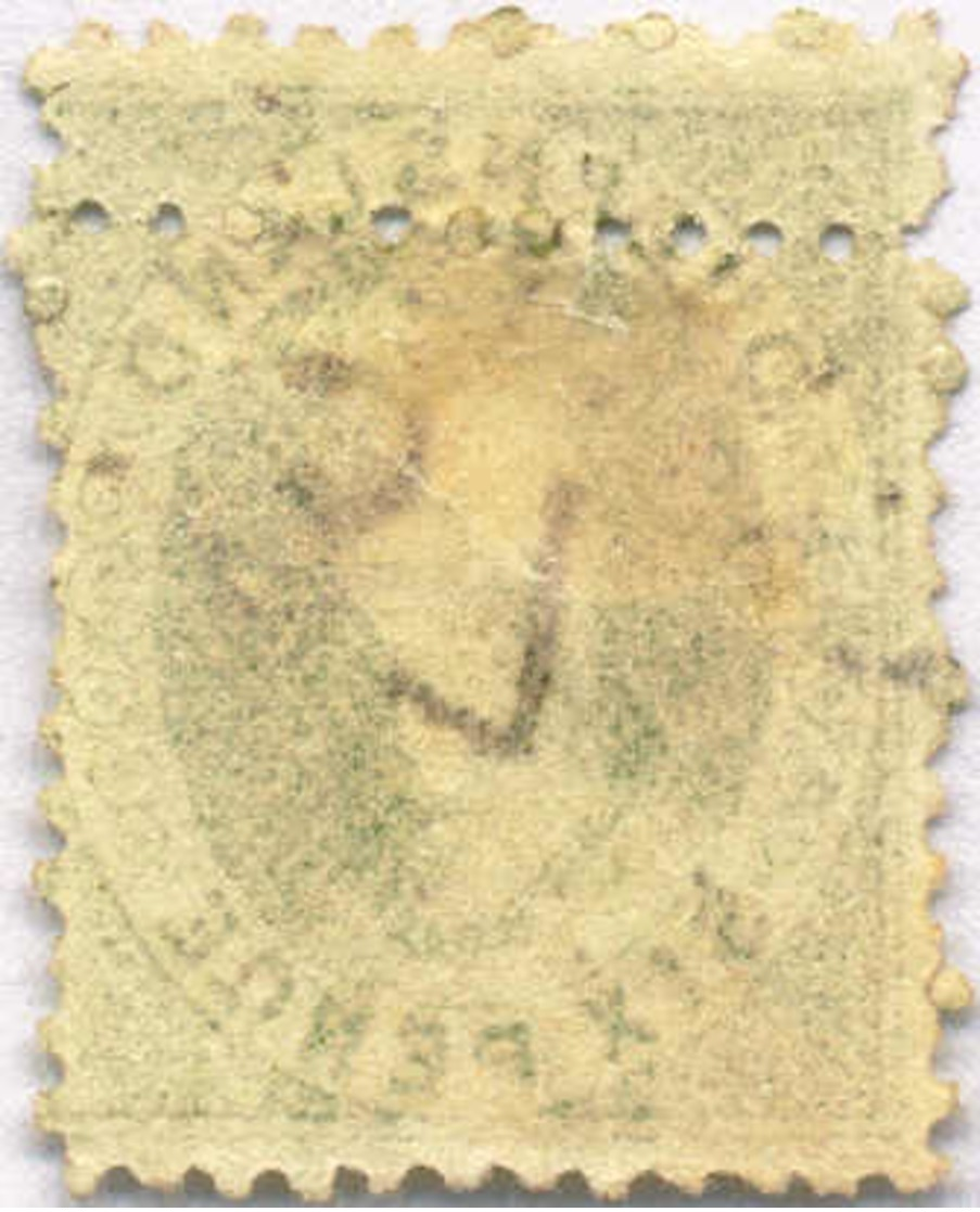 O 1868-78, 6 D., Perf. 12, Double Perforation On Top (!), F!. Estimate 300€. - Sonstige & Ohne Zuordnung