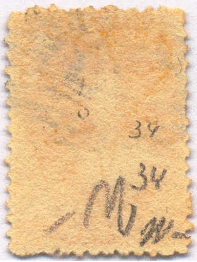 O 1866, 4 D., Yellow, VF!. Estimate 140€. - Sonstige & Ohne Zuordnung