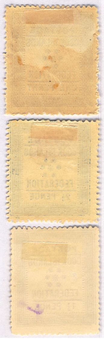 */(*) 1892, 1 D., 1 1/2 D., 2 1/2 D., Small Lot Of (3), 1x NG, Rest MH, VF!. Estimate 180€. - Sonstige & Ohne Zuordnung