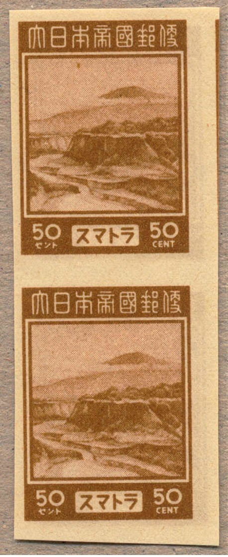 (*) 1943, 50 C., Bistre Brown, Japanese Occupation - Sumatra, Imperforated Proof As Vertical Pair, With VERY Clear Offse - Indonesien