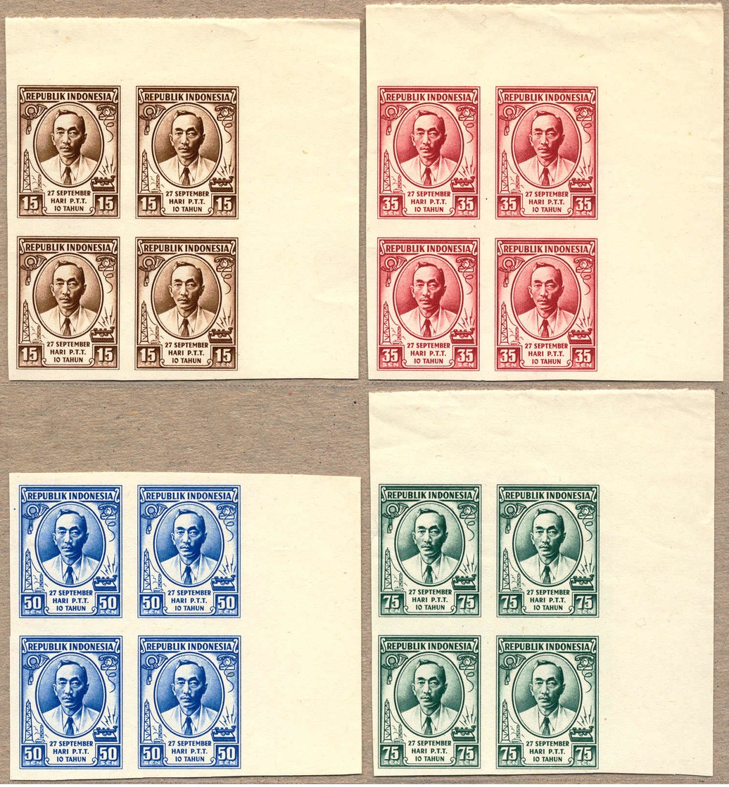 (*) 1955, 15 S. - 75 S., Four Blocks Of (4) From Top Right Margin Corner, Imperforated, NG As Produced, From The Archive - Indonesien