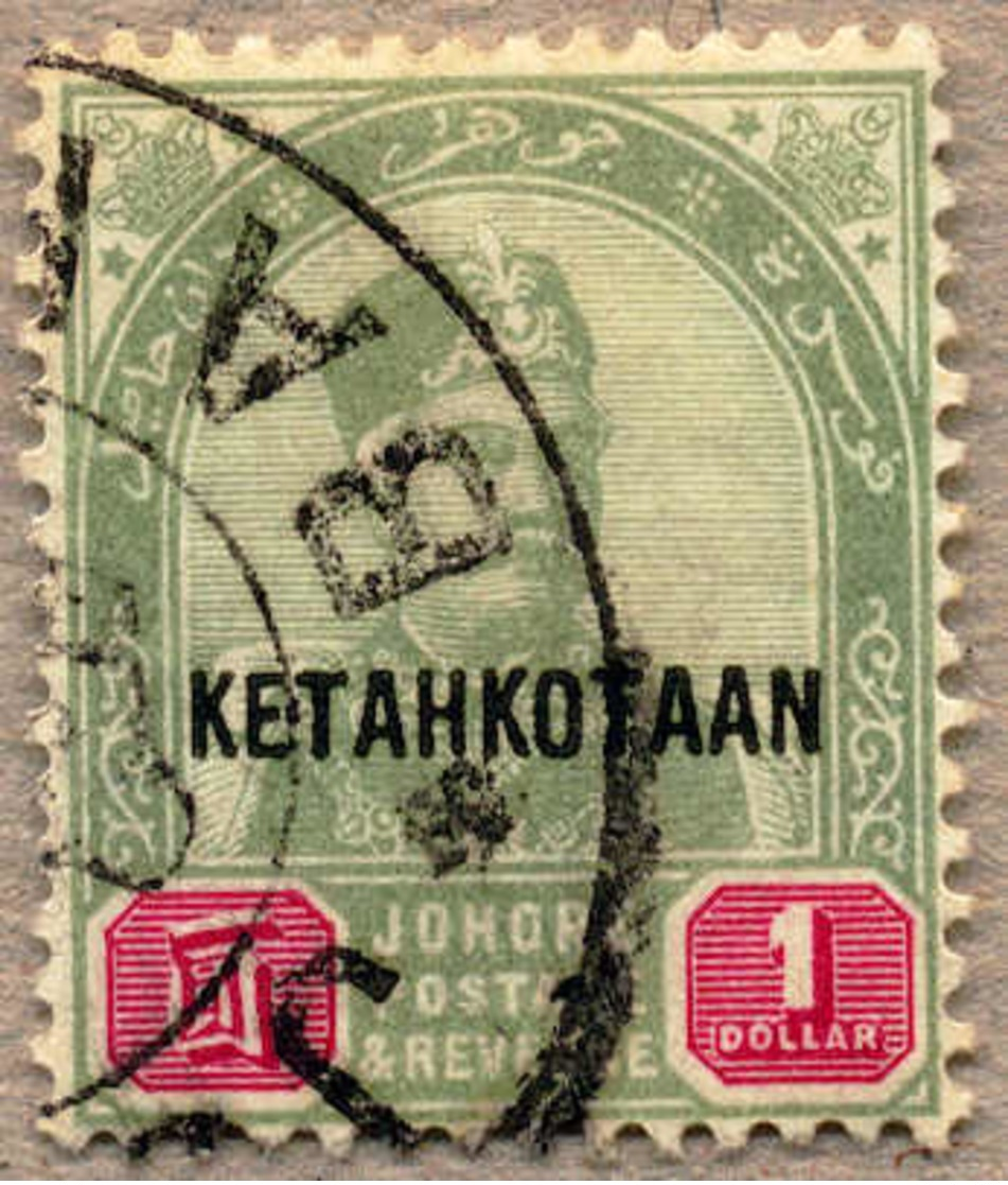 O 1891, 1 $, Green And Carmine, Ovpt KETAHKOTAAN, Part Cancel JAHORE BAHRU, VF!. Estimate 195€. - Andere & Zonder Classificatie