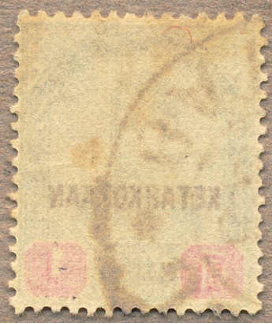 O 1891, 1 $, Green And Carmine, Ovpt KETAHKOTAAN, Part Cancel JAHORE BAHRU, VF!. Estimate 195€. - Altri & Non Classificati