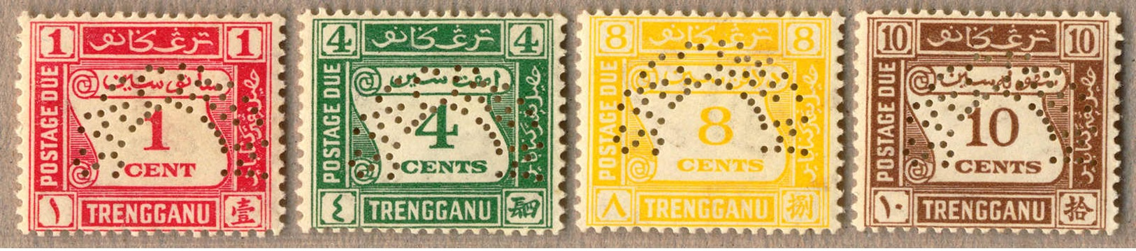 * 1937, 1 C. - 10 C., Full Set Of (4), Postage Due Stamps, SPECIMEN Perf., Scarce, MH, VF-XF!. Estimate 180€. - Andere & Zonder Classificatie