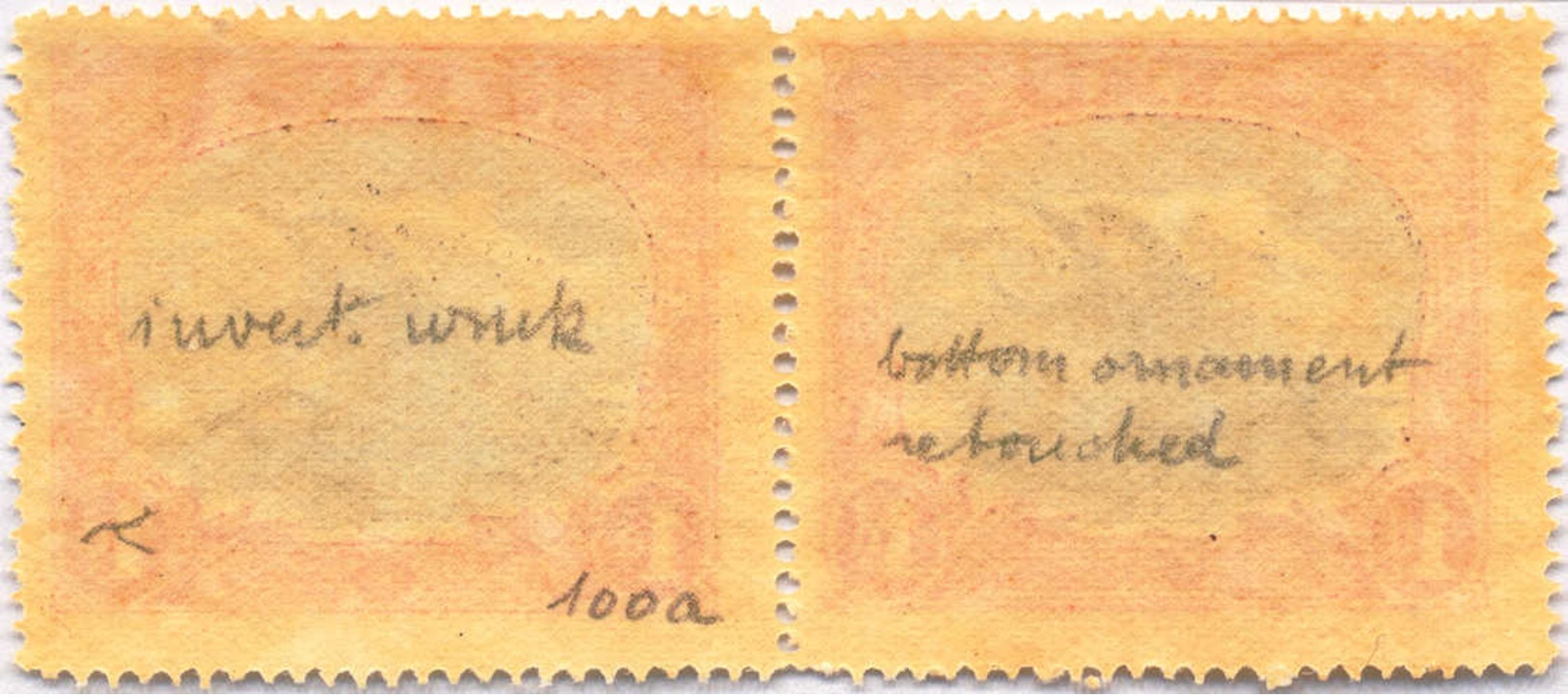 Pair 1916, 1 D., Pair, Black And Carmine-red, Substituted Cliche, Left Stamp - Bottom Ornament Retouched, Right Stamp -  - Papua-Neuguinea