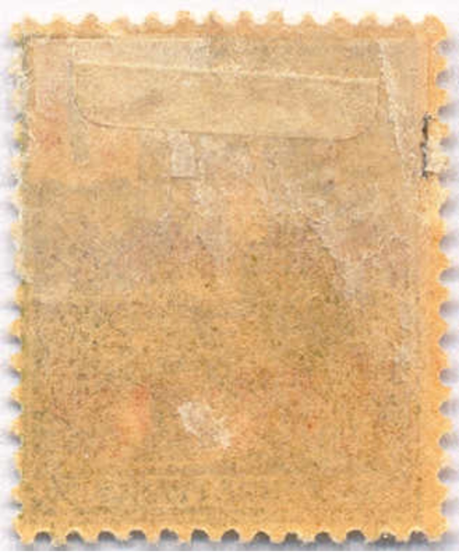 * 1906, 1 F., Pale Olive-green, Double Overprint Of The Right Han Symbols, Serif Of "1" Of 1 F. Is Missing, MH, VF!. Est - Autres & Non Classés