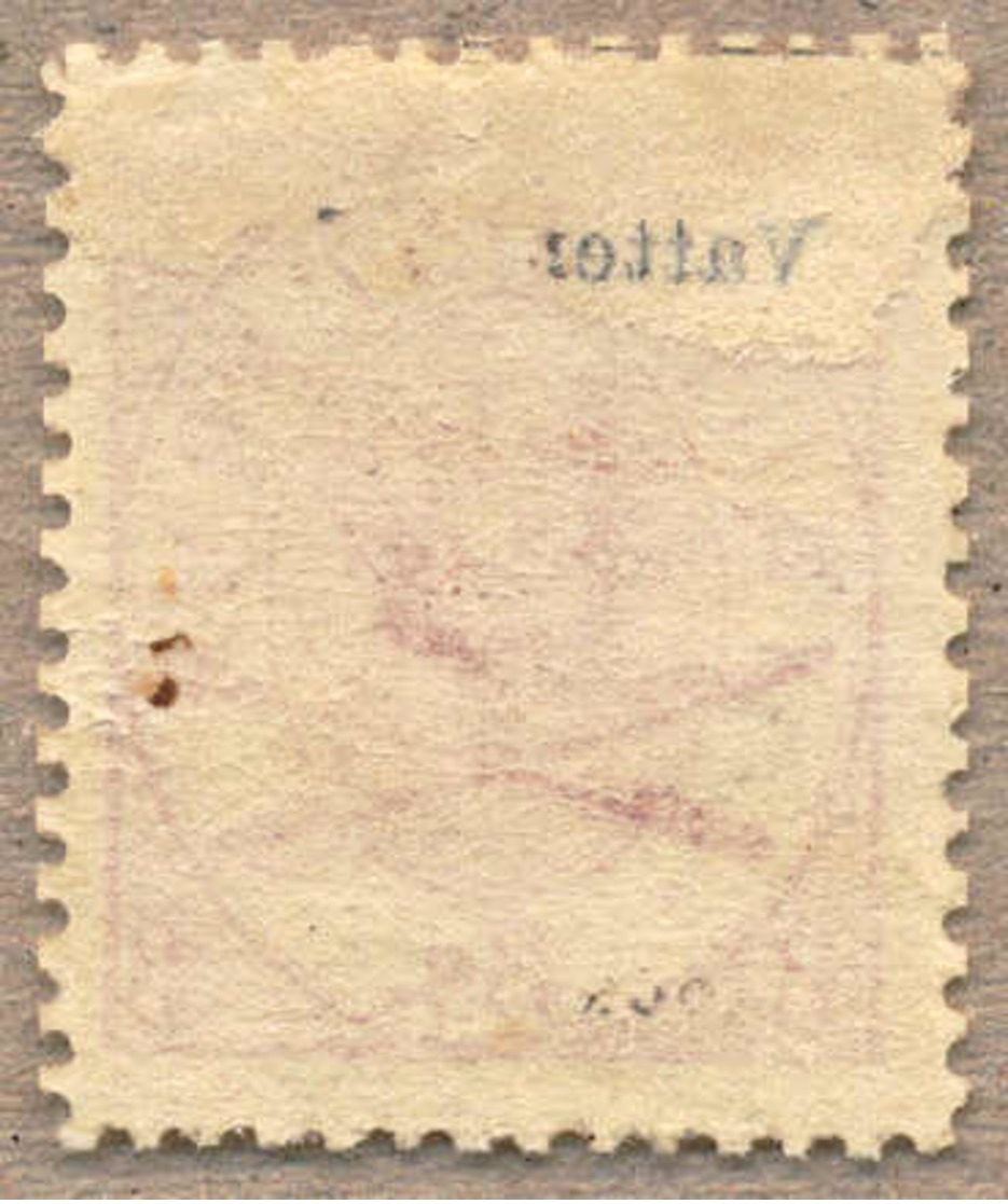 1869, 3 S., Lilac Rose, LPOG, With Some Paperstructure On Reverse, Origin Thus, Unique Preserved Colour With Intense And - Andere & Zonder Classificatie