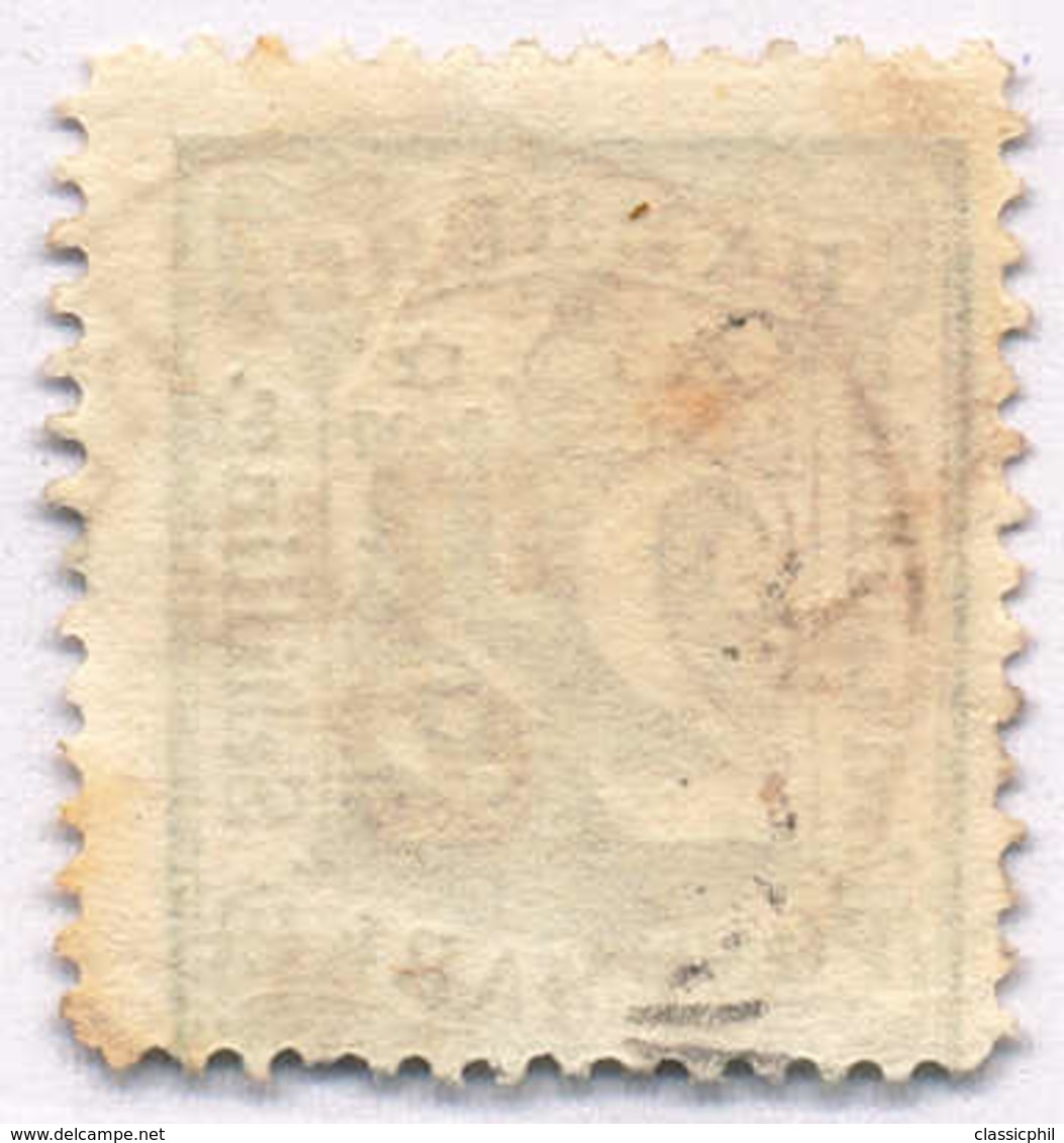 1867, 2 1/2 S., Grün, Plattennummer Rechts, Schöner Stempel Hamburg, VF!. Estimate 100€. - Andere & Zonder Classificatie