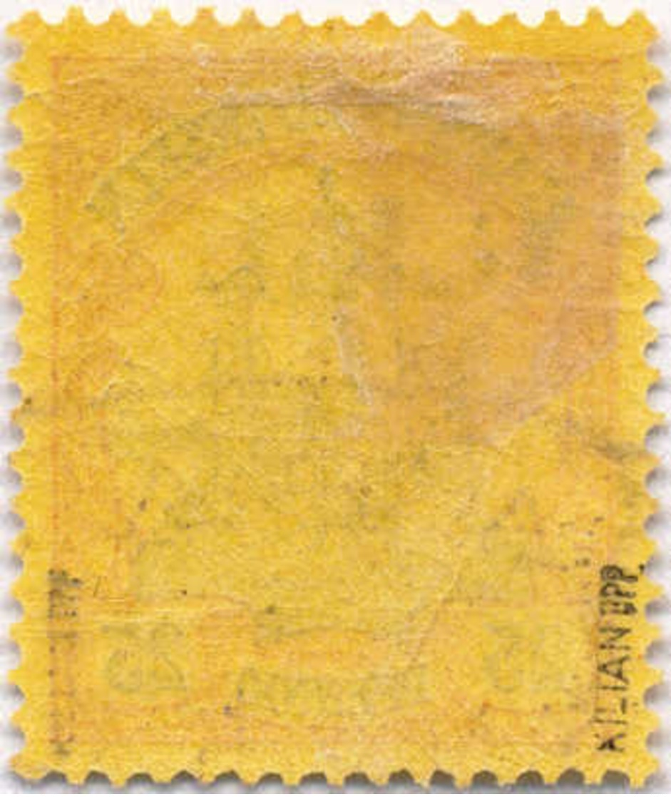 1914, 3 D. On 25 Pf., Red &black/yellow, Small Crease, Signed Kilian, SUP - XF!. Estimate 650€. - Andere & Zonder Classificatie