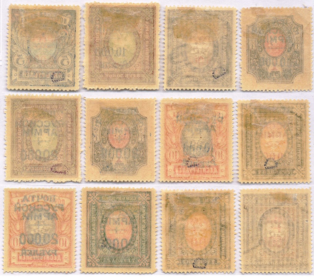 1921, 10000 R., 20000 R., 1st Issue, Set Of Overprints (12) In Blue And Red On Stamps Of Russia, MH, F - VF!. Estimate 1 - Other & Unclassified