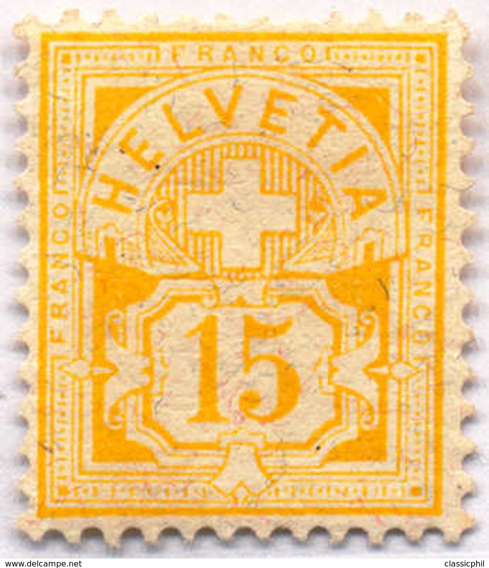 1882, 15 C., Yellow, MH, XF!. Estimate 500€. - Otros & Sin Clasificación