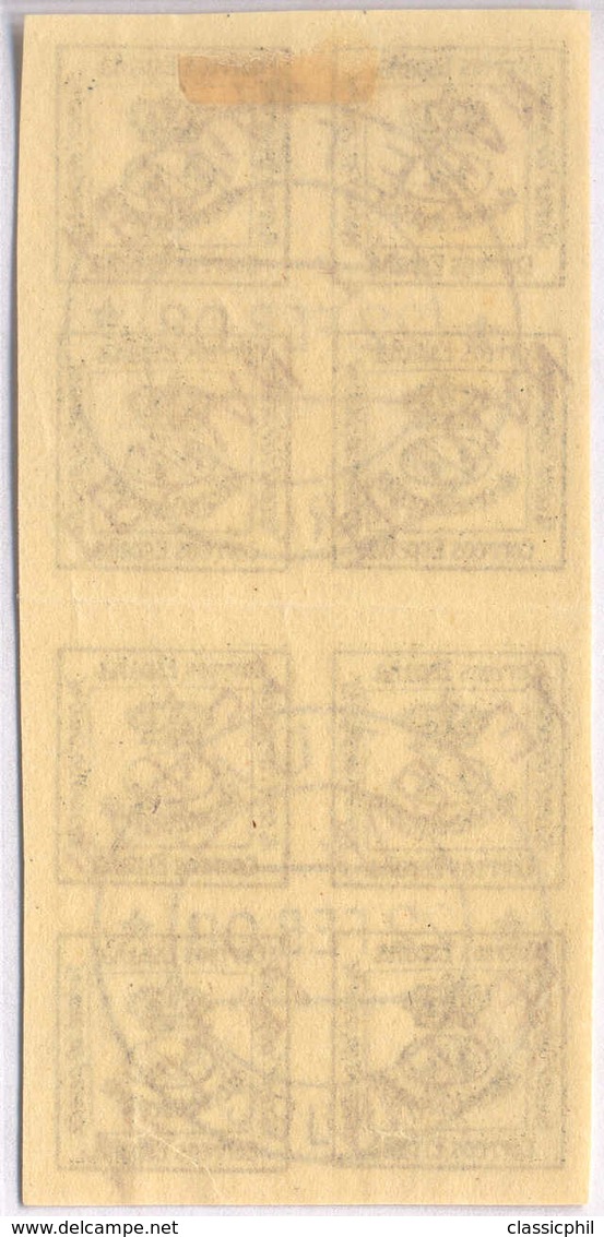 1908, 4/4 C., Green, Block Of (8), With TETUAN Overprint In Violet, Upper Block With Inverted Overprint, Luxury Cancels  - Autres & Non Classés
