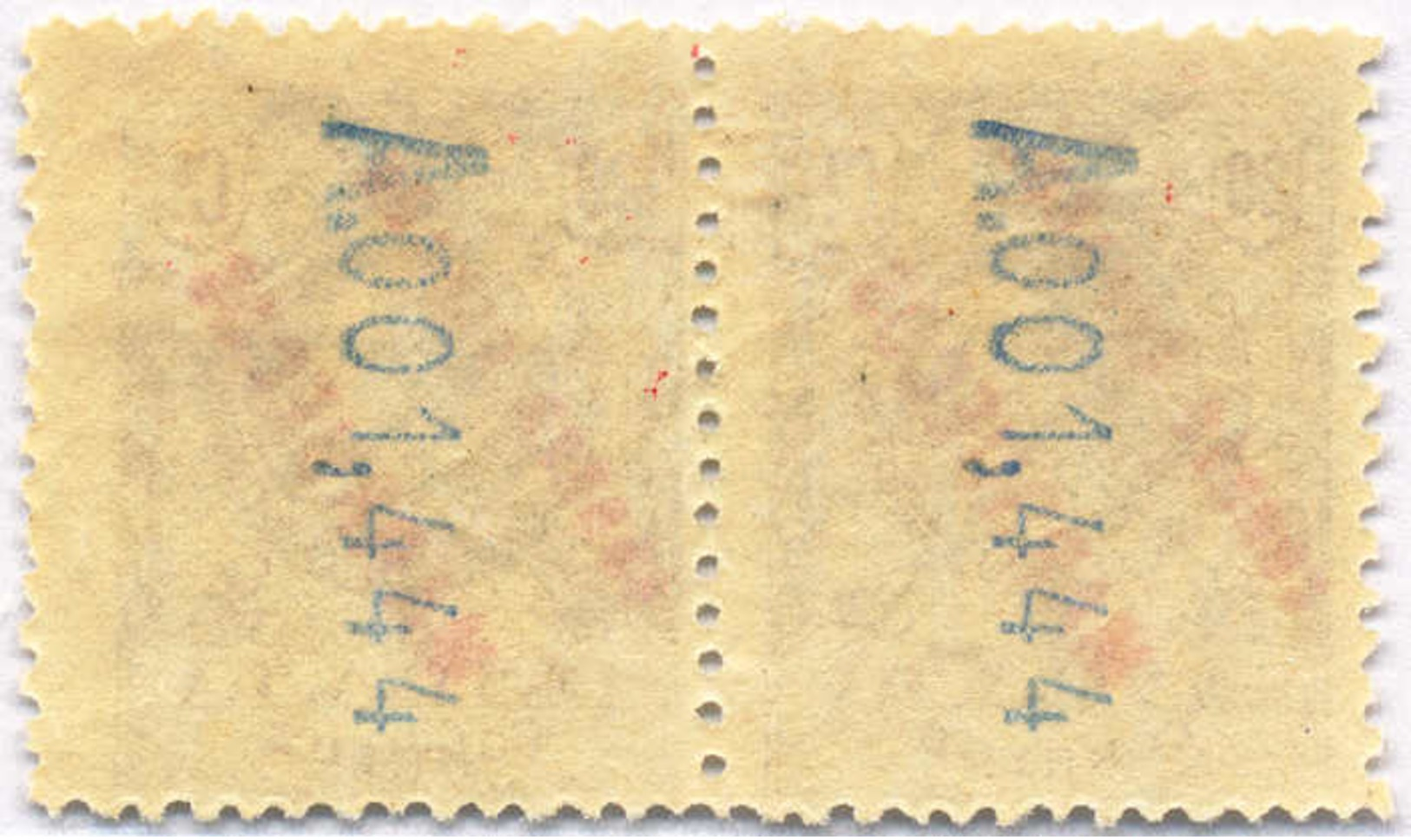 1909/10, 20 C., Violet, Pair, Missing "L" In "ESPANO" At The Right, MNH, VF - XF!. Estimate 900€. - Altri & Non Classificati