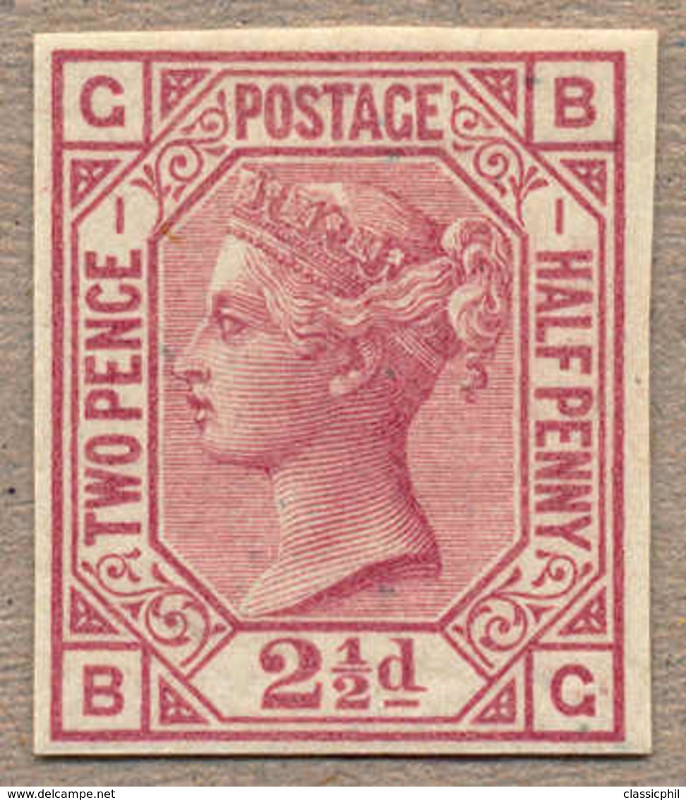1875, 2 1/2 D., Rosy-mauve, MH, Pl. 1, One Of 25 Imperforated IMPRIMATURS, Large Marings, Very Fresh And Superb Colour,  - Otros & Sin Clasificación