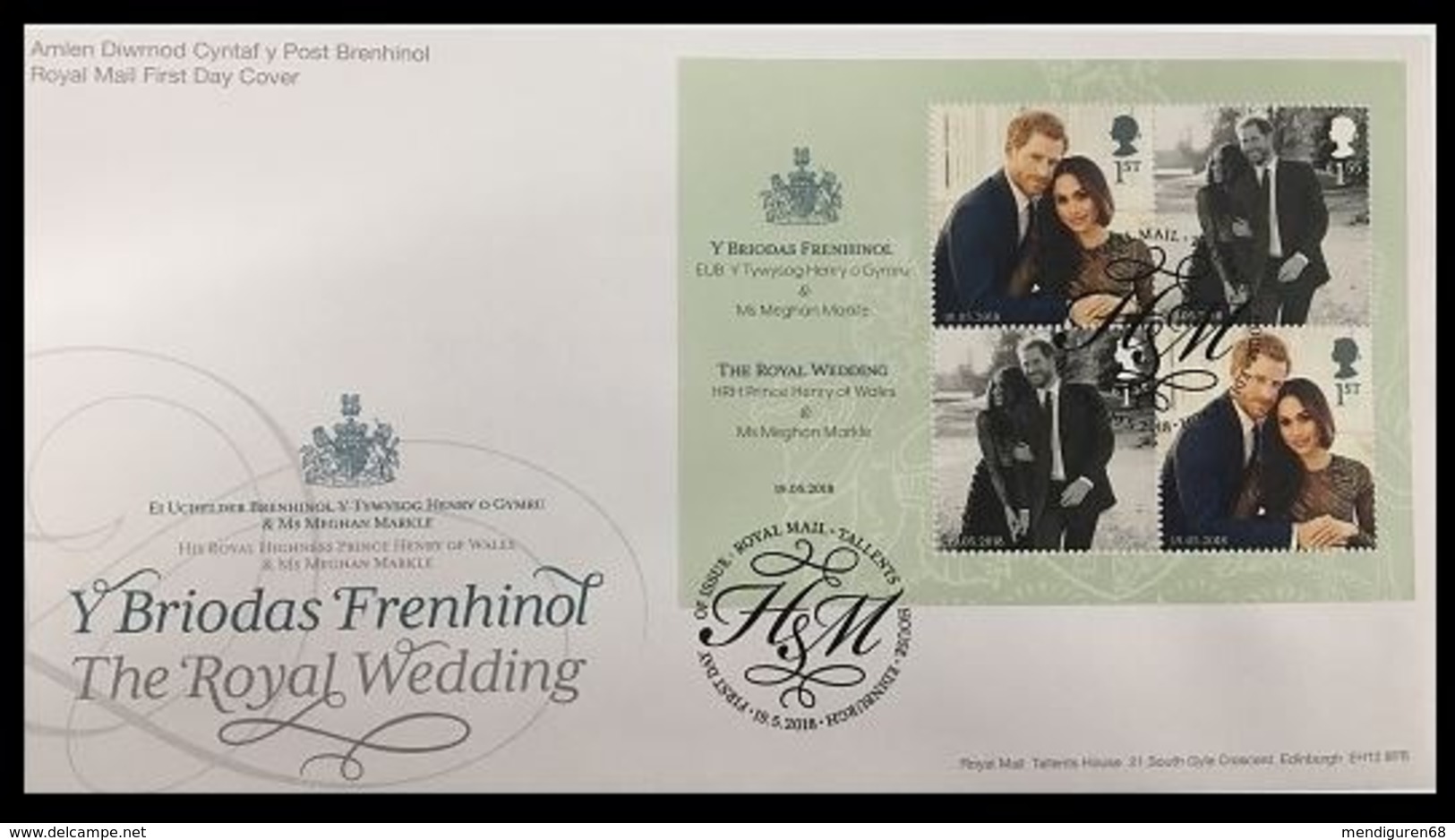 GROSSBRITANNIEN GRANDE BRETAGNE GB 2018 MS RW PRINCE HENRY&MS MEGHAN MARKLE FDC SG MS4092 MI B114-4214-15 YT F4634-35 - 2011-2020 Decimal Issues