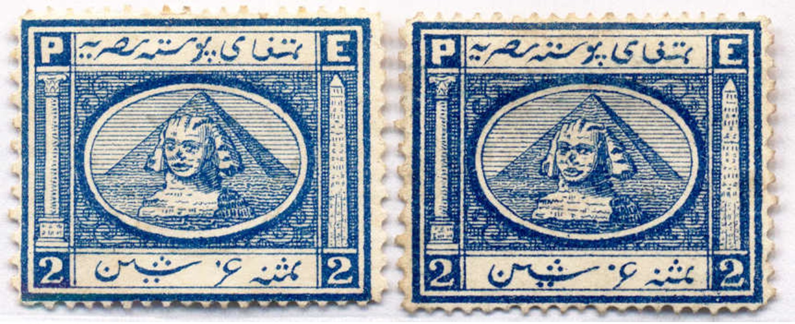 1867, 2 Pi., Slate Blue, (2) Two Shades Of Colour, NG, VF!. Estimate 300€. - Other & Unclassified