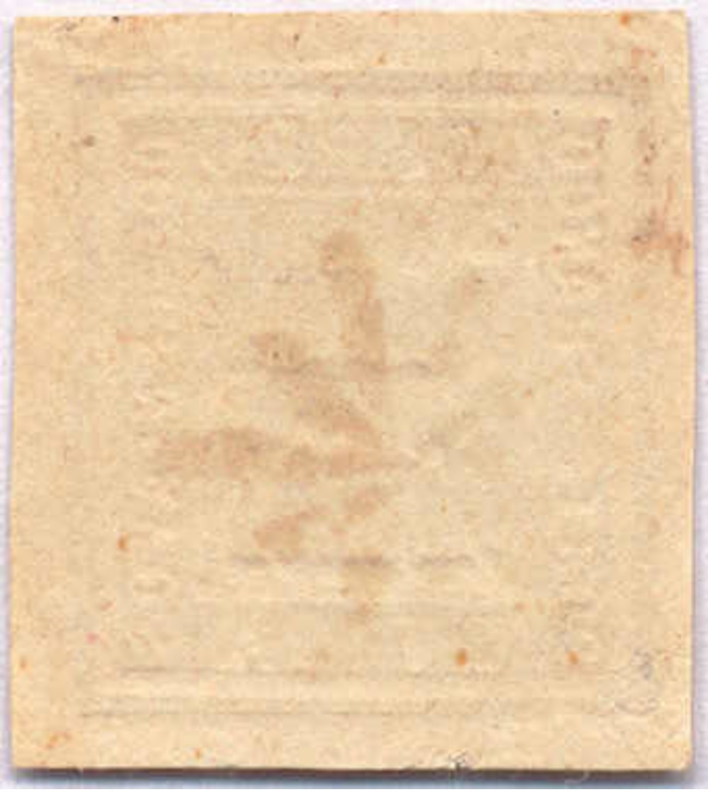 1873, 2 C., Greyblue, Star Cancel, F - VF!. Estimate 300€. - Pérou